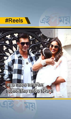 bipasha basu with her daughter devi basu singh grover spotted together watch video