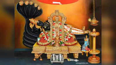 ஸ்ரீரங்கம் வைகுண்ட ஏகாதசி விழா 2023.. 22 நாட்கள் நடப்பதற்கான காரணமும், சிறப்புகளும்
