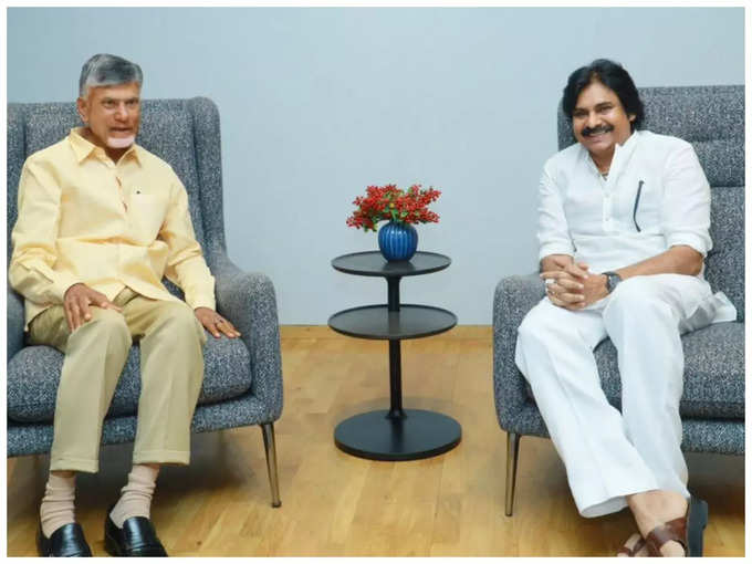 Babu-Pawan