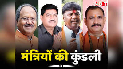Chhattisgarh News:  दिल्ली से आए लिफाफे में इन विधायकों की लग गई लॉटरी, सीएम ने बताया ये MLA ले रहे शपथ