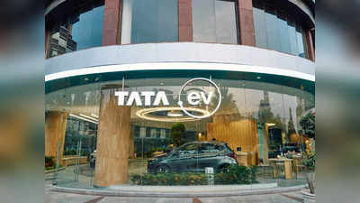 Tata EV Showroom : টাটার এই শোরুমে গেলে পাবেন শুধু বৈদ্যুতিক গাড়ি, কলকাতায় খুলছে?