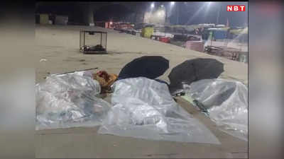 Jabalpur New: कड़ाके की ठंड में सड़क पर पॉलीथिन ओढ़ कर सो रहे लोग, जबलपुर नगर निगम की लापरवाही से बदतर हुए हालात