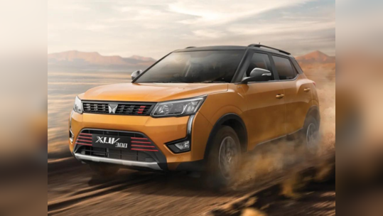 Mahindra XUV 300 காருக்கு 1.30 லட்சம் வரை தள்ளுபடி அறிவிப்பு!