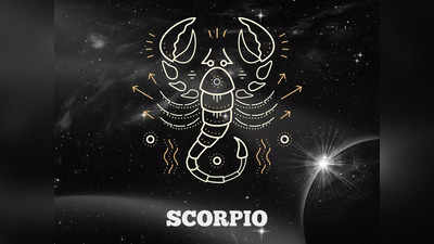 Scorpio Horoscope 2024 : विज्ञान आणि तंत्रज्ञान क्षेत्रात यश मिळेल