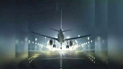 हज यात्रेकरुंची मुंबई एअरपोर्टला पसंती; छत्रपती संभाजीनगरातून फ्लाइट रद्द होण्याची शक्यता