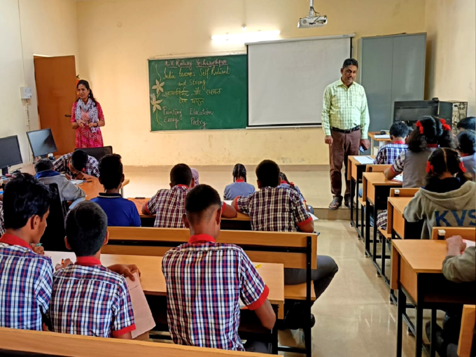 ಪಠ್ಯೇತರ ಚಟುವಟಿಕೆಗಳಲ್ಲಿ ಭಾಗವಹಿಸುವುದು