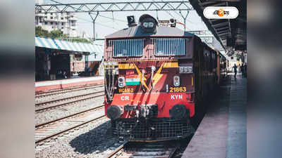 Indian Railways : ড্রিঙ্ক অ্যান্ড ড্রাইভ ট্রেনেও! বছরে বরখাস্ত 350 চালক