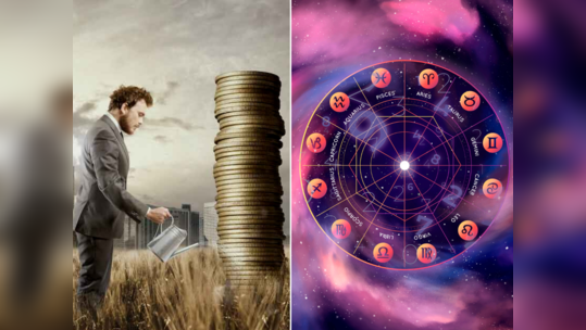 Money And Career Horoscope: શનિ અને ગુરૂ વર્ષ 2024માં મિથુન અને ધન સહિત 7 રાશિને આપશે શુભ પરિણામ અને ગોલ્ડન ચાન્સ 