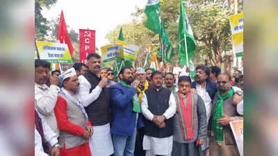 सांसदों के निलंबन के खिलाफ ‘इंडिया’ के नेताओं ने निकाला विरोध मार्च, प्रदेश कांग्रेस अध्यक्ष बोले- बीजेपी का तानाशाही रवैया
