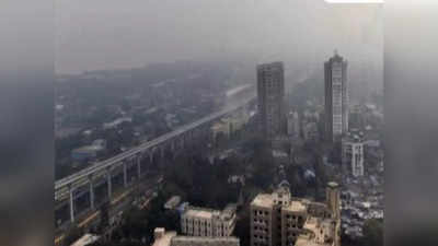 मुंबईचे आकाश झाकोळले, ढगाळ वातावरणामुळे धुरक्याचे साम्राज्य, कोणता परिसर अधिक प्रदूषित? जाणून घ्या