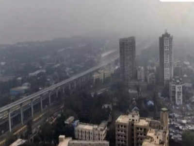 मुंबईचे आकाश झाकोळले, ढगाळ वातावरणामुळे धुरक्याचे साम्राज्य, कोणता परिसर अधिक प्रदूषित? जाणून घ्या