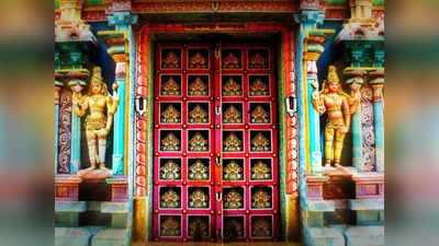 வைகுண்ட ஏகாதசி: சொர்க்க வாசல் திறப்பு நிகழ்வு - பக்தர்கள் கோவிந்தா முழக்கம்!