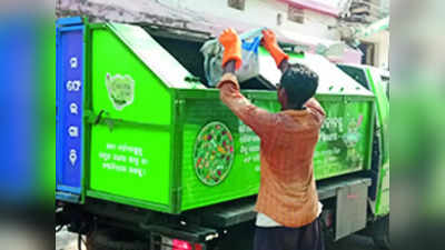 Mumbai News: मुंबई की सड़कों और गलियों के साथ-साथ अब घर-घर से कचरा उठाएगी बीएमसी, स्लम होंगे कचरा मुक्त
