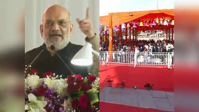 Amit Shah: दुनिया में फैलाया जाए गीता ज्ञान तो नहीं होगा कोई युद्ध, कुरुक्षेत्र में बोले अमित शाह