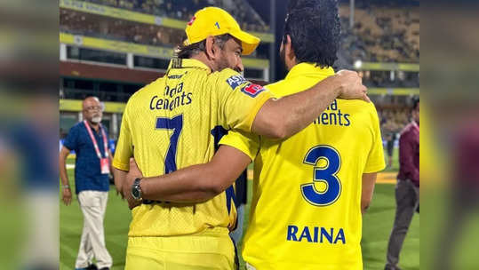 CSK: 'நான் தான் அடுத்த ரெய்னா'.. அதிரடியாக அறிவித்த 20 வயது சிஎஸ்கே வீரர்: ரசிகர்களும் ஆதரவு!