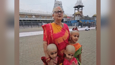 कानपुर की रिवॉल्वर दादी मेयर प्रमिला पांडेय ने तिरुपति में अपने बाल चढ़ाए, देखिए वीडियो