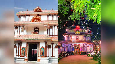 Thiruvairanikulam Temple Opening Date 2023: വർഷത്തിൽ 12 ദിവസം മാത്രം ദർശനം; തിരുവൈരാണിക്കുളം നടതുറപ്പ് മഹോത്സവത്തിന് 26ന് തുടക്കമാകും