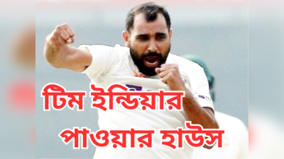 mohammed shami absence will suffer team india in upcoming india vs south africa test series