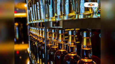 Liquor Sale : ৬৩ বছর পর ঘুচল ড্রাই স্টেটের তকমা, শর্তসাপেক্ষে মদ বিক্রির অনুমতি গুজরাটে