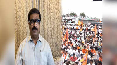 Maratha Reservation : मराठा आरक्षणाची क्युरेटिव्ह पिटीशन सुप्रीम कोर्टानं स्वीकारली, विनोद पाटील यांचा दावा