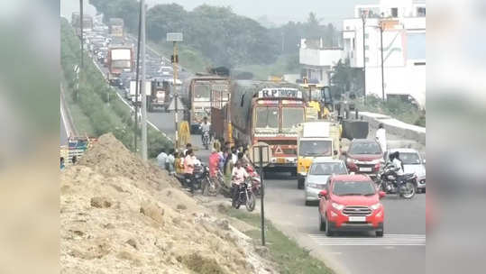 கிறிஸ்துமஸ் தொடர் விடுமுறை: தென்மாவட்டங்களுக்கு பயணிக்கும் மக்கள்...  விழுப்புரம் அருகே  போக்குவரத்து நெரிசல்!