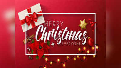 Christmas wishes 2023 : கிறிஸ்துமஸ் வாழ்த்துக்களை வாட்ஸ் அப் மூலம் பகிருங்கள்
