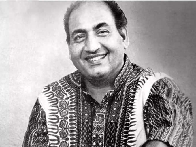 Mohammed Rafi birthday