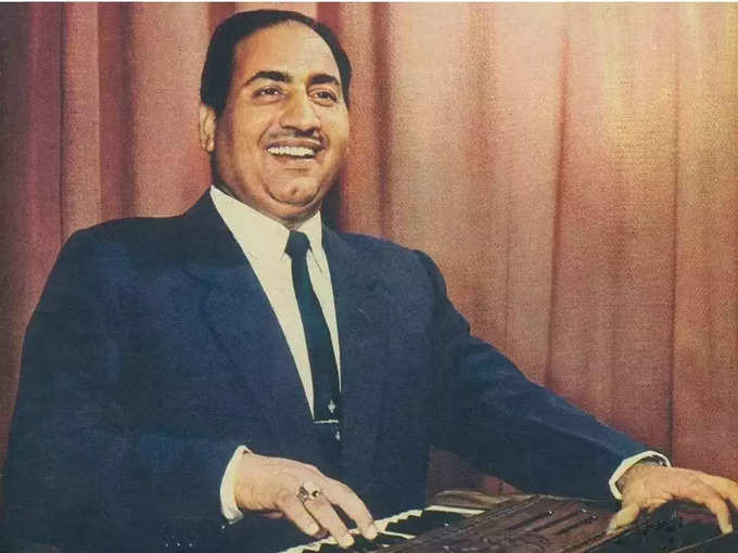 Mohammed Rafi birthday