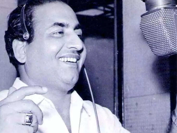 Mohammed Rafi birthday