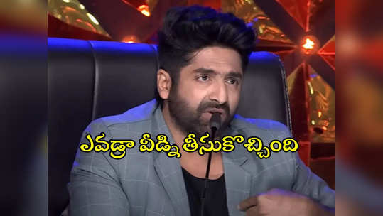 హీరోయిన్‌తో శేఖర్ మాస్టర్‌కు అఫైర్?.. షోలో అనుకోని సంఘటన 