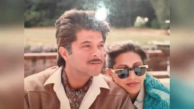 Anil Kapoor Birthday: शादी में आए थे सिर्फ 10 मेहमान, पति अनिल कपूर को छोड़ अकेले हनीमून पर चली गई थीं सुनीता