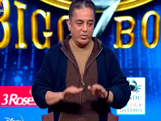 Kamalhaasan: விமர்சகர்களுக்கு படம்  எடுக்க தெரியாது..எனவே..விமர்சனங்கள் பற்றி வெளிப்படையாக பேசிய கமல்..!