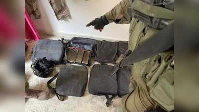 गाजा युद्ध में मासूमों को इस्तेमाल करने की फिराक में हमास! इजरायली सेना को मिलीं बच्चों के लिए तैयार की गई बम बेल्ट