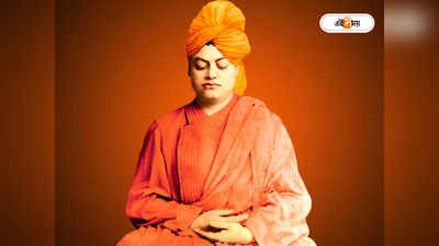 Swami Vivekananda : নাম না করে স্বামী বিবেকানন্দকে বামপন্থী প্রোডাক্ট মন্তব্য, সুকান্তকে তুলোধোনা তৃণমূলের