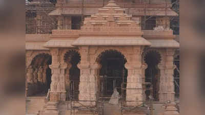 महाराष्ट्र की लकड़ी, राजस्थान के पत्थर, दक्षिण के पुजारी, गुजरात के आर्किटेक्ट... राम मंदिर के काम में यूं लगा है पूरा हिंदुस्तान