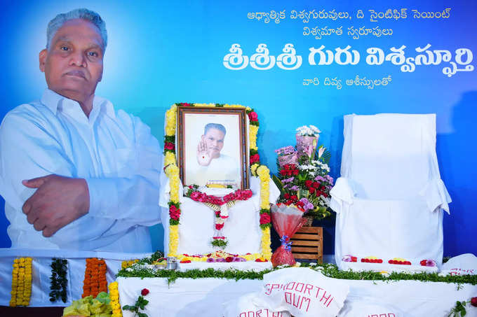 తెలంగాణ స్ఫూర్తి కుటుంబం ద్వితీయ వార్షికోత్సవం