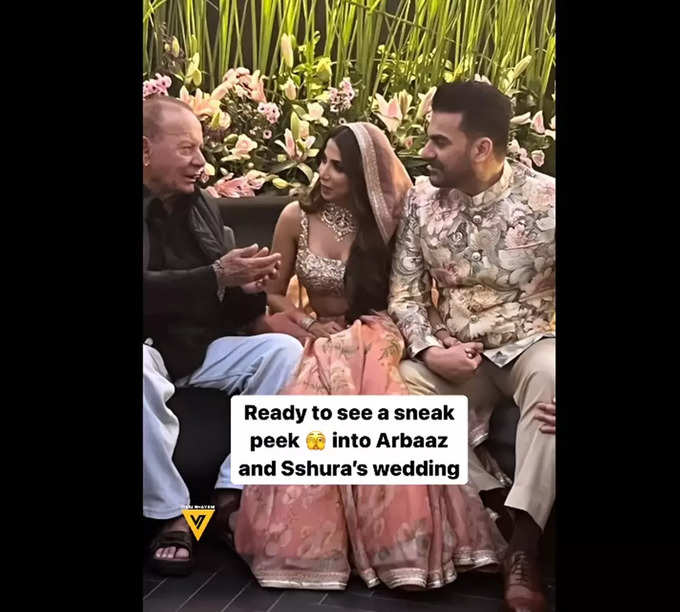 Inside photos of Arbaaz khan and Shura wedding