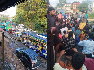 Sabarimala Pilgrims Protest: ശുചിമുറി സൗകര്യം പോലും ലഭ്യമായില്ല; വഴിയിൽ കുടുങ്ങിക്കിടന്നത് മണിക്കൂറുകൾ; മുണ്ടക്കയത്ത് റോഡ് ഉപരോധിച്ച് ശബരിമല തീർഥാടകർ