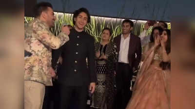 Inside Video: पापा अरबाज की शादी में बेटे अरहान ने अपने परफॉर्मेंस से लूटी महफिल, नई मां शूरा ने खूब की हूटिंग