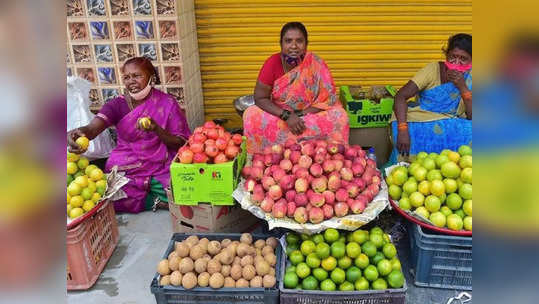 தொழில் தொடங்க பணம் இல்லையா? மோடி அரசே உதவி செய்யும்!