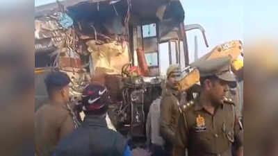 बहराइच में भीषण एक्सिडेंट, बस और ट्रक में आमने- सामने की टक्कर, तीन यात्रियों की मौत