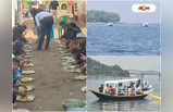 West Bengal Tourism : পিকনিকের মেজাজে জমে উঠেছে মাইথন, জেনে নিন জরুরি তথ্যগুলি
