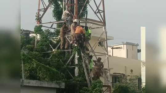 சொத்து பிரச்சனை குறித்து போலீசாரிடம் மனு;  நடவடிக்கை எடுக்கவில்லை செல்போன் டவரில் ஏறிய நபரால் கரூரில் பரபரப்பு!