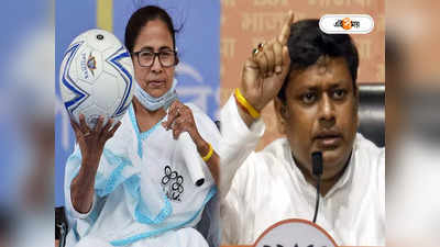 Trinamool Congress News : স্বামীজিকে নিয়ে বিতর্কিত মন্তব্য, ফুটবল খেলে প্রতিবাদ জানাবে যুব তৃণমূল
