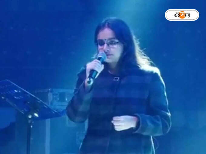 প্রশাসকের পাশাপাশি গায়িকা প্রশাসকের পাশাপাশি গায়িকা