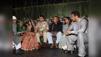 अरबाज खान ने शेयर कीं निकाह की नई फोटोज, दिखा पूरा खान परिवार, भागते हुए पति के घर पहुंचीं शूरा