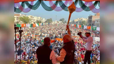 Haryana Politics: हरियाणा की सत्ता से बेदखल होगी BJP-JJP सरकार, भूपेंद्र सिंह हुड्डा ने जींद में भरी हुंकार