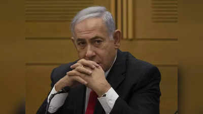 सिर्फ हमास का खात्मा नहीं... बेंजामिन नेतन्याहू ने बताया इजरायल-फिलीस्तीन के बीच शांति का थ्री प्वाइंट फॉर्मूला