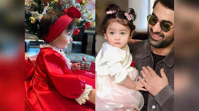 आलिया भट्ट की बेटी राहा की पहली झलक के बाद बिपाशा की बेटी देवी की चर्चा, क्रिसमस पर लाल ड्रेस में आई नजर
