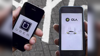 Uber, Ola की छुट्टी कर देंगी ये ऐप्स! आधी कीमत में करें बाइक, ऑटो, कैब की सवारी